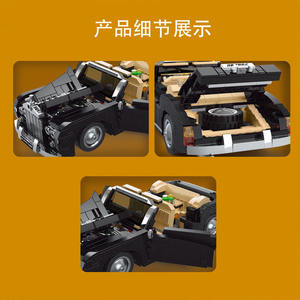 10006 Clásico para Modelo de Auto Deportivo, Bloques de Construcción de Plástico ABS de Partículas Pequeñas para Niños, Juguete de Ensamblaje Manual - Product Image 4