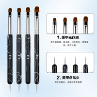 4 pinceaux pour nail art, fines rayures, accessoires de manucure DIY, style français, manche en acrylique, double tête, stylo pour photothérapie des ongles