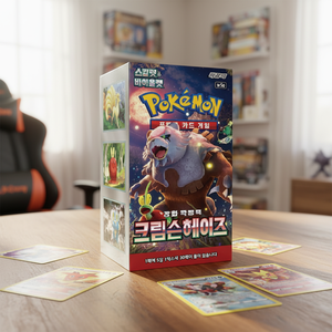 Boîte de boosters scellée Pokémoned Sv5a Crimson Heize Pack, 30 paquets, édition coréenne, collection de cartes à jouer TCG - Product Image 2