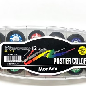 Peinture pour enfants non toxique en gros, séchage rapide, 12 couleurs, ensemble de peinture pour affiches pour enfants et étudiants, DIY - Product Image 5