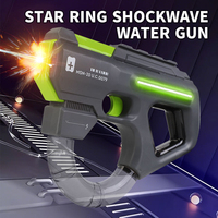 Pistolet à eau automatique électrique en plastique coloré grande capacité Aurora Pulse Rainbow Pineapple, jouet lanceur d'eau