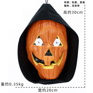 Luce a LED a forma di testa di scheletro parlante con sensore di movimento per Halloween, decorazione fantasma spaventosa attivata dalla voce, accessorio luminoso per feste - Product Image 5