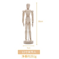 Mini Mannequin professionnel mobile en bois, dessin en bois, modèle articulé, avec support, pour décoration de la maison
