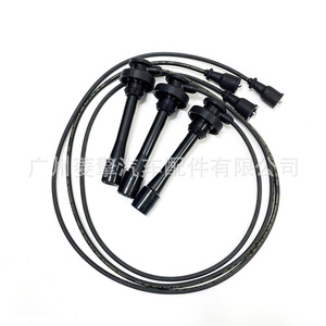 สายจุดระเบิดมิตซูบิชิ Mn153270 สำหรับปาเจโร มอนเตโร V67w V77w 6g75 อะไหล่ทดแทนใหม่ - Product Image 1