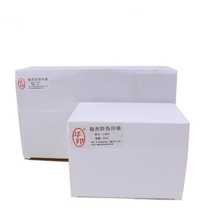 10ml nhà máy trực tiếp Flash tem vô hình chống hàng giả mực in UV tem mực - Product Image 3