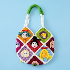 Última Moda en Accesorios: Bolso de Hombro Elegante Tejido a Mano de Ganchillo para Niña Princesa, Estilo Ugly Baby - Product Image 4