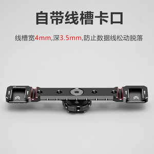 Xinwenxun Dual Cold Shoe Mount Aluminum Alloy Quick Release <b>Camera</b> Accessory For Video <b>Stabilizer</b> Cage - Product Image 4
