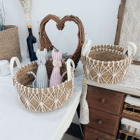 Panier de rangement de cuisine en jonc de mer naturel Paniers en jonc de mer de forme ronde Panier de rangement décoratif en corde de coton