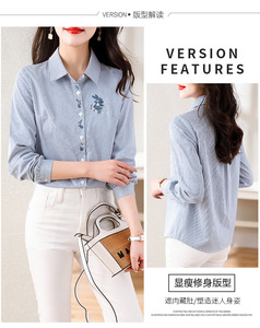 Chemisier à manches longues pour <span class=keywords><strong>femme</strong></span>, grandes tailles, broderie Floral, décontracté, à <span class=keywords><strong>rayures</strong></span>, mode automne, e1134 - Product Image 2