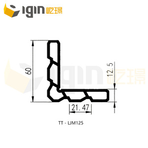Support d'angle en aluminium 6063T5, épaisseur 12,5-12,8 mm, largeur 60 mm, pour usage industriel et civil - Product Image 2
