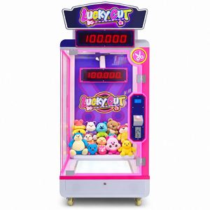 Machine de découpe de cadeaux à monnayeur pour salles d'arcade, équipement de jeu de découpe de prix pour aires de jeux pour enfants et centres de divertissement - Product Image 3