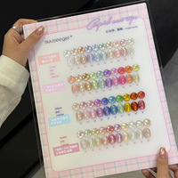 Suuseegel Colorful Cupid Cat Eye 40 Couleurs Nouveau Kit de Gels Ongles Couleurs Tendances pour l'Ouverture de Salon