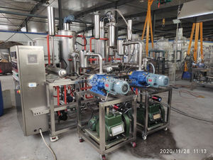 bibo Two-Stage Lab Molecular Distillation Unit Decarboxylation Dehydration Reactor Wiped Film Including Motor Engine <b>Pump</b> - Product Image 3