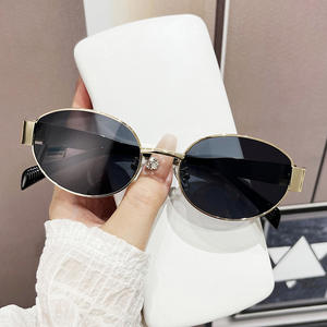 Gafas de Sol Ovaladas para Mujer, Montura Metálica Retro Dorada, Montura Completa Redonda, Lentes AC, Estilo Urbano, Moda Influencer - Product Image 3