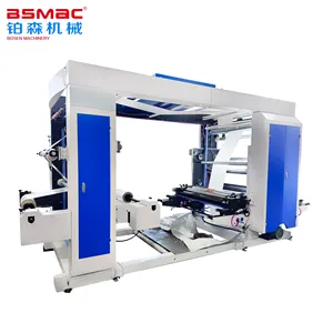 Обычная скорость 2 вида цветов пластиковая флексографическая печатная машина Флексографические принтеры по низкой цене