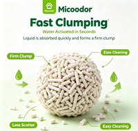 فضلات قطط من التوفو 100% نباتية، قابلة للتحلل الحيوي، تكتل بقوة، من مصنع OEM