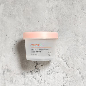 Jingyuerui — pot cosmétique givré de 100g, contenant pour crème glacée, en plastique PP <span class=keywords><strong>vide</strong></span>, pour gommage du corps, pour masques faciaux - Product Image 5