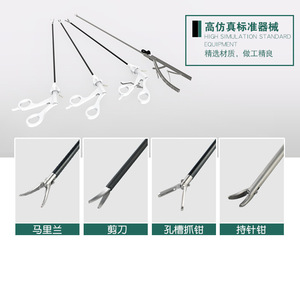 Best <b>Laparoscopic</b> Surgery <b>Training</b> Kit Combo Set With Simulated <b>Instruments</b> For Medical Schools - Product Image 3