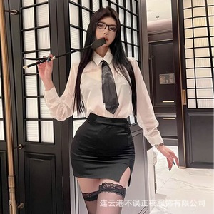 Tenue de secrétaire sexy, ensemble de lingerie sexy, jupe moulante d'enseignante pure et séduisante, uniforme, pyjama qqny pour femmes. - Product Image 3