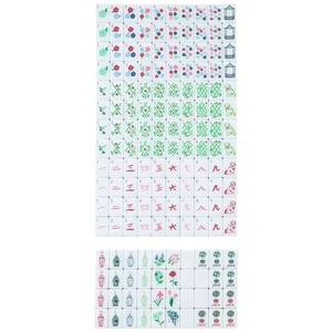 Apeco Portable Luxury Four-Tier Red American <b>Mahjong</b> <b>Set</b> 160 Modern-Design Durable Eco-Friendly Acrylic <b>Mahjong</b> Tiles 4/8-Player - Product Image 5