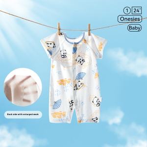 Monos informales de verano para bebés, ropa de manga corta con patrón de animales de algodón 100%, pijamas para hombres y mujeres para <span class=keywords><strong>Amazon</strong></span> - Product Image 6