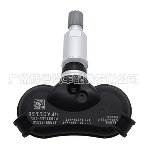 Capteur TPM 52933-2S510 pour Kia, système de surveillance de la pression des pneus externe 433Mhz - Product Image 2
