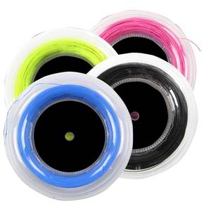 Cordes de <span class=keywords><strong>tennis</strong></span>, en nylon gris argent, à bas prix, - Product Image 5