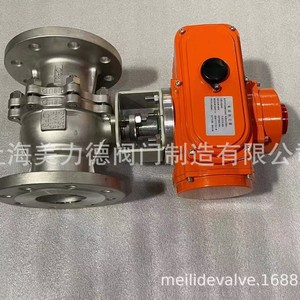 Q941F Electric Ball Valve DN80 Carbon Steel Floating Soft <b>Seal</b> For Water Normal Temperature - Product Image 1