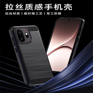 Funda Protectora de Lente de Alta Calidad Lichicase, Antigolpes, para Oneplus 15T Nord <span class=keywords><strong>6</strong></span> Turbo <span class=keywords><strong>6</strong></span> 6V, Carcasa de TPU - Product Image 5