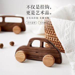Ganchos de pared con forma de coche de madera, perchero de madera maciza para puerta o pared, para guardar llaves en la habitación de los niños - Product Image 1