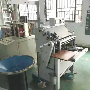 <span class=keywords><strong>Machine</strong></span> à relier semi-automatique pour livres à une seule bobine <span class=keywords><strong>Machine</strong></span> à relier pour cahiers d'exercices <span class=keywords><strong>Machine</strong></span> à relier en spirale pour livres à une seule bobine - Product Image 3