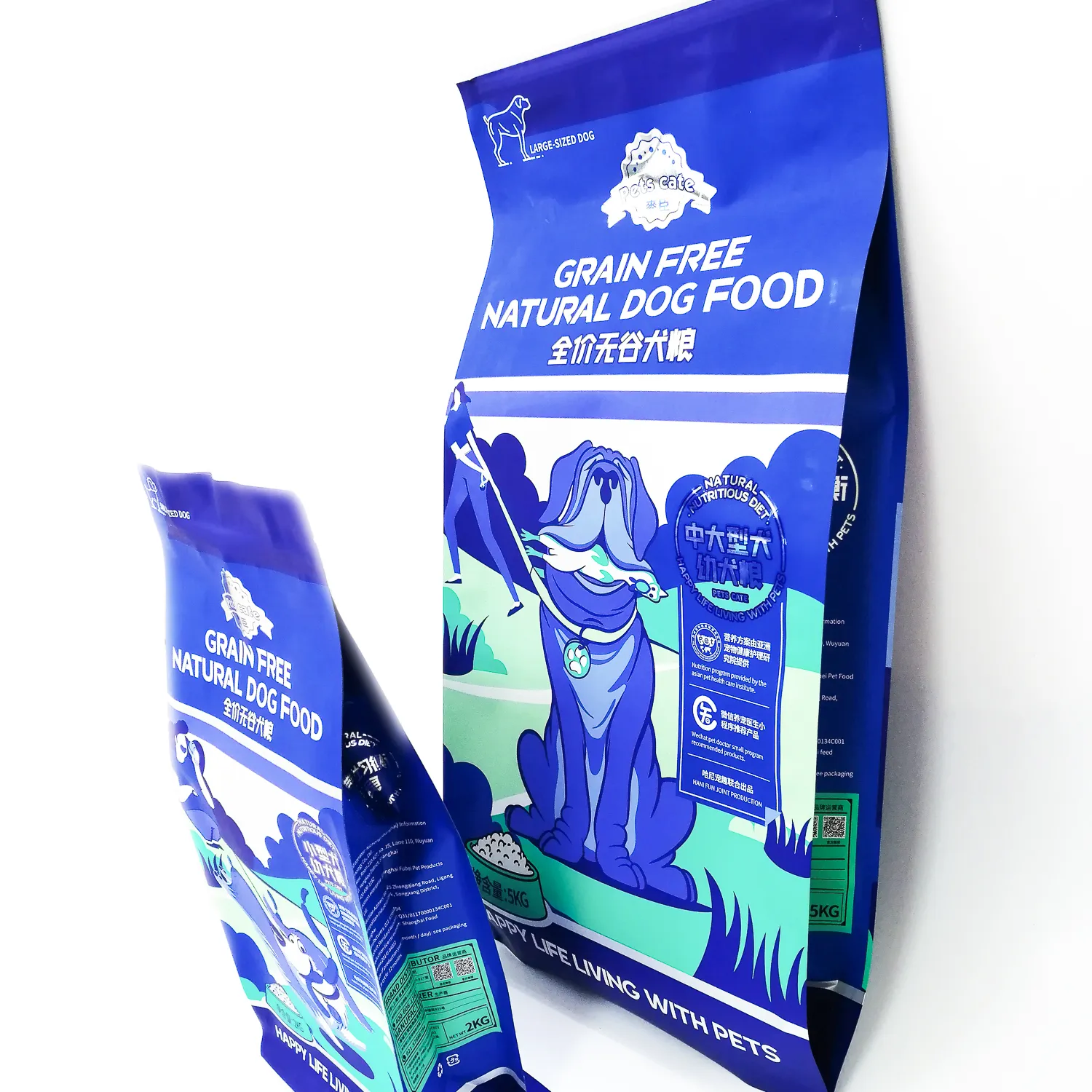 Giant Packaging Bags Food Pet Food Zipper Bag Heat Seal Snack Bag ALU Accept Print Plastic Mylar Aluminum Foil New 2KG 5KG 10KG