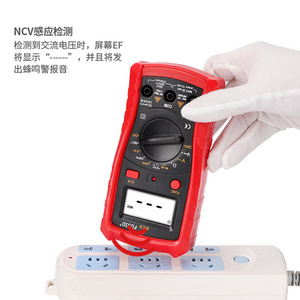 Multímetro Digital Fu33d de 3 Dígitos, 600V 10A, Cuerpo de Plástico, Función NCV para Pruebas Eléctricas - Product Image 2