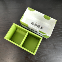 Boîte cadeau rigide en carton ondulé E Flute, personnalisée, écologique, recyclable, imprimée sur mesure, pour matcha et enzymes, avec logo OEM, pour aliments santé