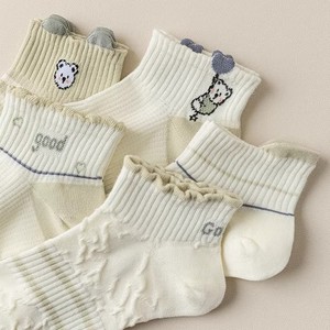 Women's Ankle Socks Cute Cartoon Animal Design Breathable Sweat-Absorbing Spring Summer Fashion Casual Wear - Product Image 1