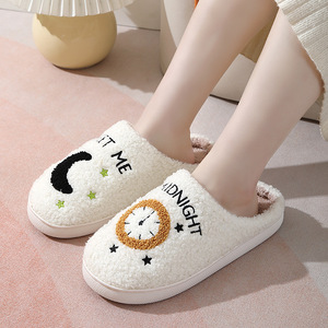 Pantoufles en coton douces, confortables et chaudes pour femmes, pantoufles unisexes en peluche à bout fermé, style lune, pour la maison - Product Image 4