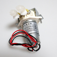Pompe péristaltique miniature JYY(B)-RD-3-I DC 24V 4W 50-60ml/min pour imprimante à jet d'encre à solvant UV, pompe à encre usagée