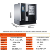 Four combiné pour restaurant compatible avec toutes les spécifications des bacs GN |   Four combiné pour restaurant, compatible avec les bacs GN