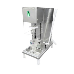 Mezcladora de Helado de Primera Calidad y Alta Eficiencia para Gelato y Helado Suave - Product Image 5