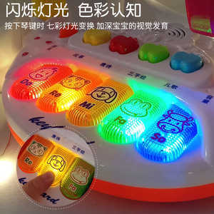 Jouets musicaux intelligents pour l'éducation précoce, clavier musical pour bébés, instruments électroniques <span class=keywords><strong>anglais</strong></span>, orgue électronique avec <span class=keywords><strong>musique</strong></span> - Product Image 2