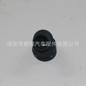 Conector de Manguera de Refrigerante Sq-Dubang 1J0122291 para Volkswagen Bora, Golf, Passat, Phaeton, Beetle - Product Image 2