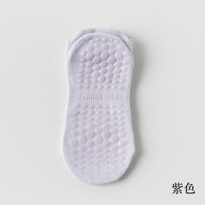 Nuove <span class=keywords><strong>Calze</strong></span> Creative 2026 Antiscivolo per Yoga e Sport, <span class=keywords><strong>Calze</strong></span> a Compressione a Tubo Medio per Palestra e Attività Indoor/Outdoor - Product Image 3