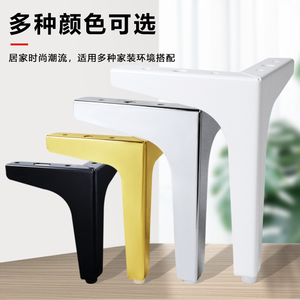 Pieds de meubles modernes en métal de luxe avec matériaux épaissis pour canapés, meubles TV, tables basses, tables de chevet, meubles de salle de bain - Product Image 3