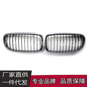 กระจังหน้าคาร์บอนไฟเบอร์แบบเส้นเดียวสำหรับ BMW E90 E91  ชุดแต่งกันชนหน้า วัสดุ ABS พลาสติก ใหม่ - Product Image 1