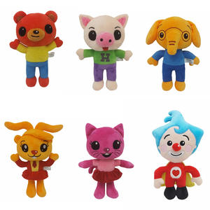 Peluche de Animales de Peluche de Algodón, Muñecos de Peluche Kawaii, Lindos y Suaves, para Niños, Regalos de Cumpleaños - Product Image 3