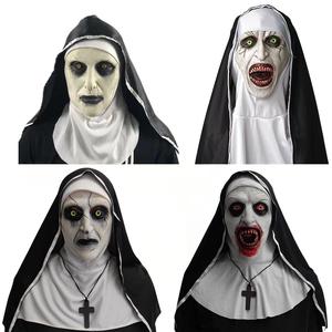 Tùy Chỉnh Đầy Đủ Đầu Mặt Nạ Cho Movie 'Saw' Bất Vui <span class=keywords><strong>Latex</strong></span> Cho Halloween Đảng Cosplay Mô Phỏng Phim Nhân Vật - Product Image 5