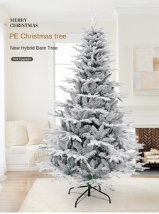 Trong 2025 Bán Chạy Nhất Js 2.1 Mét Và 1.8 Mét Thông Kim Tuyết Rơi Nhung Tuyết Cảnh PVC Cây Giáng Sinh - Product Image 5