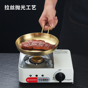 Sengoku Portable Gas Stove 2.4kw Stainless Steel Frying Pan For Outdoor Cooking - Product Image 1