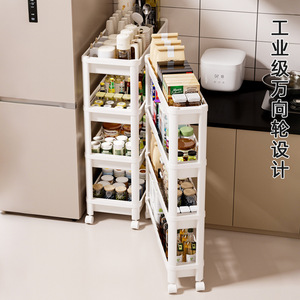 <b>Kitchen</b> <b>Storage</b> Rack 3 Tier Portable Plastic Shelving <b>Unit</b> <b>For</b> Condiments Cabinet Countertop Stovetop Organization - Product Image 2