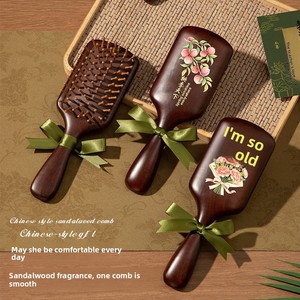 2026 Regalo Creativo in Stile Cinese per Laurea e Festa del Papà, per Insegnanti Donne, Confezione Regalo con Pettine in Legno di Sandalo per la Festa degli Insegnanti - Product Image 2